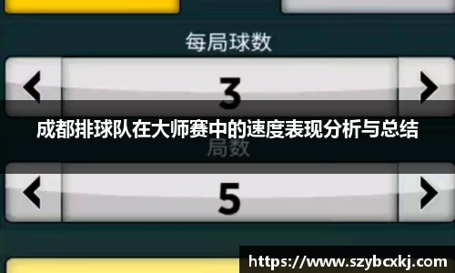 zoty中欧体育官方网站