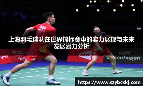 zoty中欧体育平台