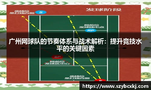 zoty中欧体育平台
