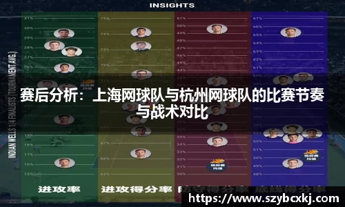 6163银河官网